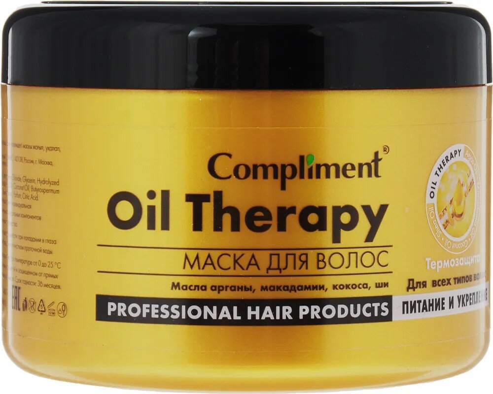 Compliment Маска для волос Oil Therapy с маслом арганы, 500 мл