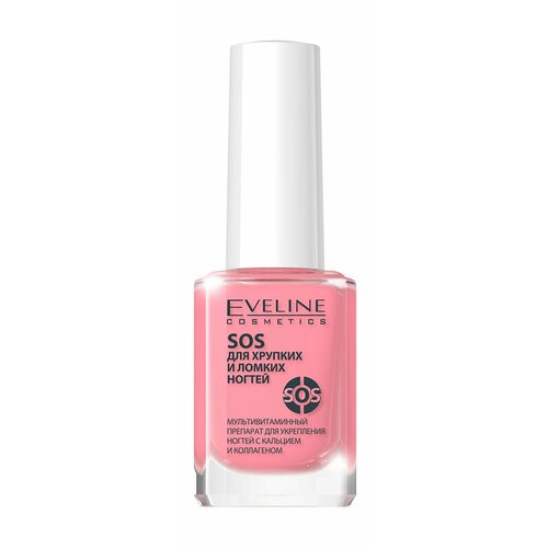 Eveline Nail Therapy Professional Кальций и Коллаген 756₽
