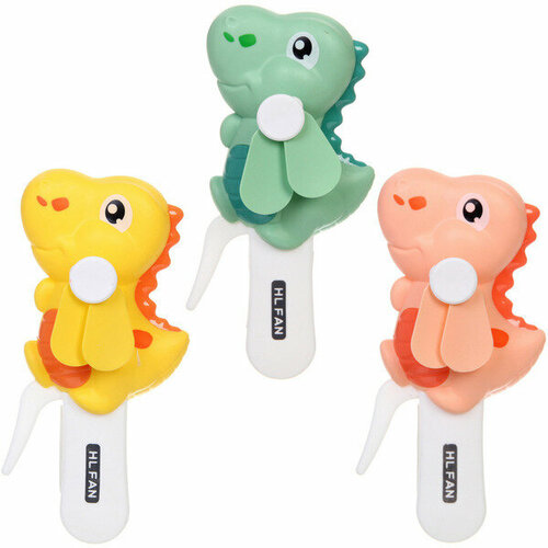 Вентилятор Динозаврик 16 см микс 379₽