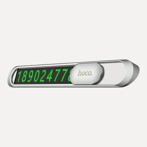 Изображение товара Автовизитка HOCO PH41 Promise, 12 цифр, металл (серебро)