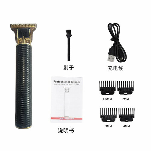 Электрическая машинка для стрижки волос YYT-01 USB черный батарея 18650-800 мАч мощность 180 вт двигатель Huawei 57300₽