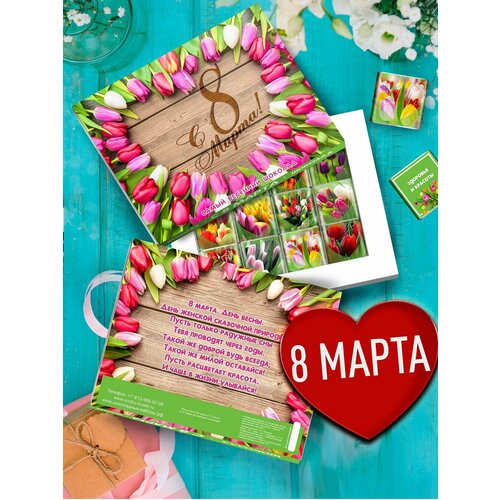 Подарочный набор С 8 Марта Сладкий презент коллегам на международный женский день Оригинальный подарок подруге женщине девушке на 8 марта 690₽