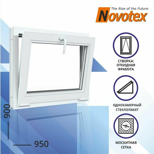 Окно ПВХ однокамерное 900x950 мм откидное с москитной сеткой Novotex Techno 58|fenix-4877-rfbs
