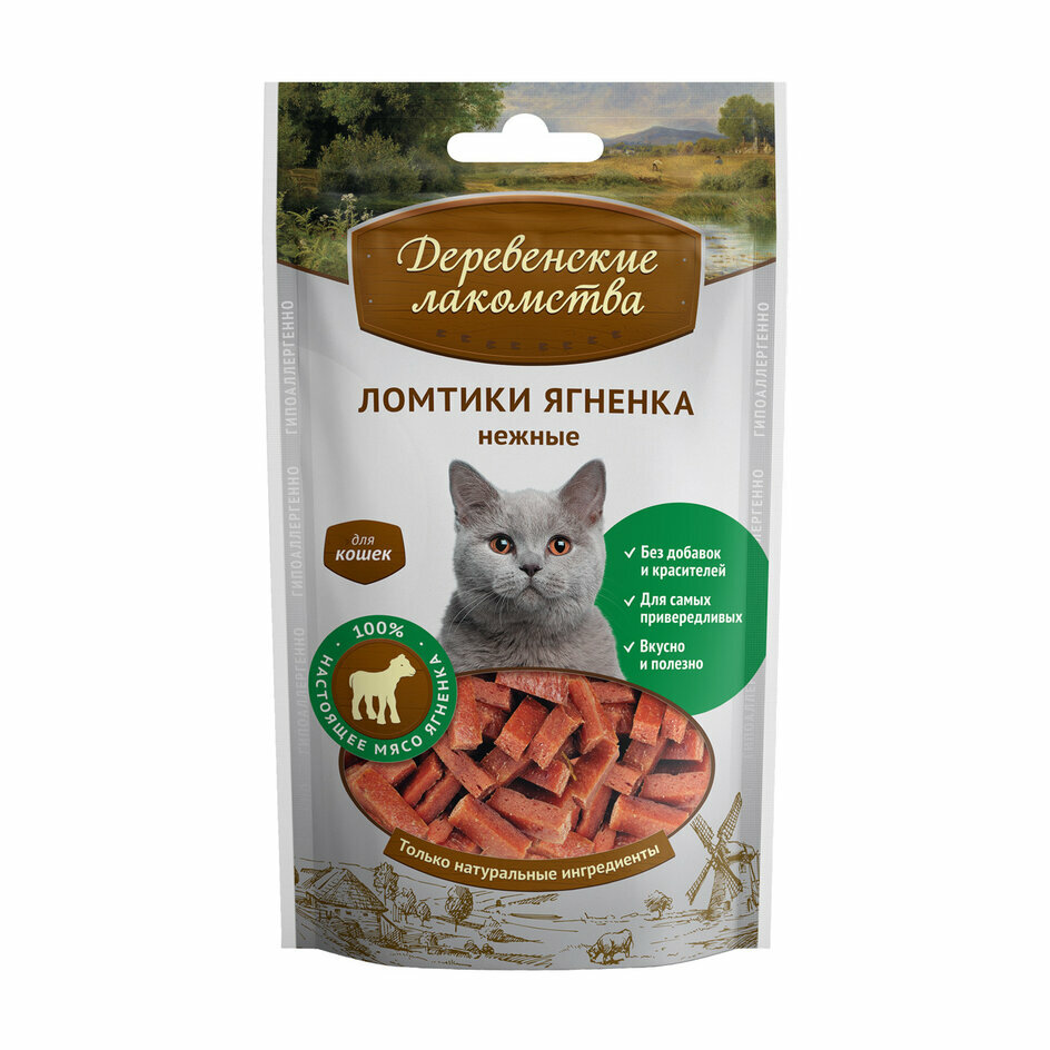 Деревенские лакомства Ломтики ягненка нежные д/кошек 45г