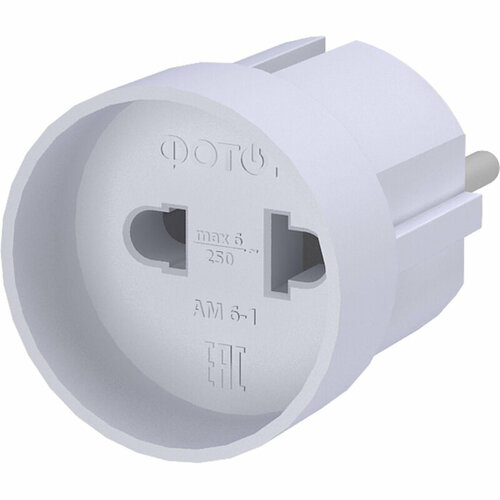 Комплект 100 штук Переходник электрический фотон АМ 6-1 6А1500Вт 19344₽