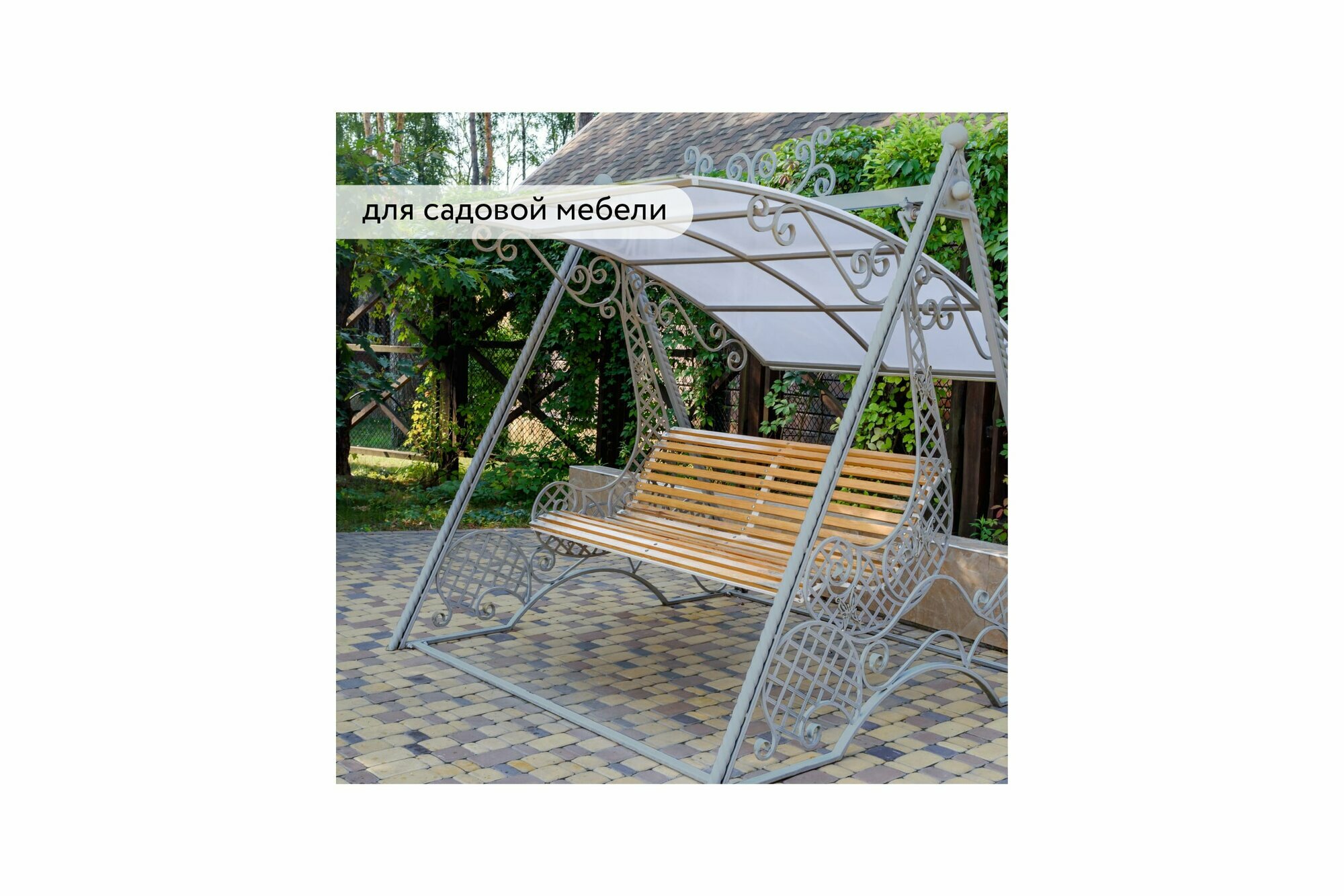 фото Elcon Быстросохнущая грунт-эмаль 3 в 1 по ржавчине/ краска по металлу серая 0,4 кг 00-00462646