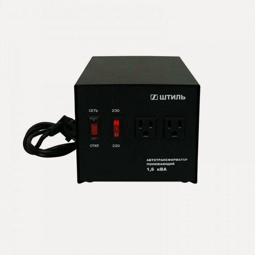 Изображение товара Автотрансформатор "Штиль" АТ 230-220/100-1.6-50 черный корпус