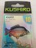 Крючки "Kushiro" Карп (4700) №1 (10шт)