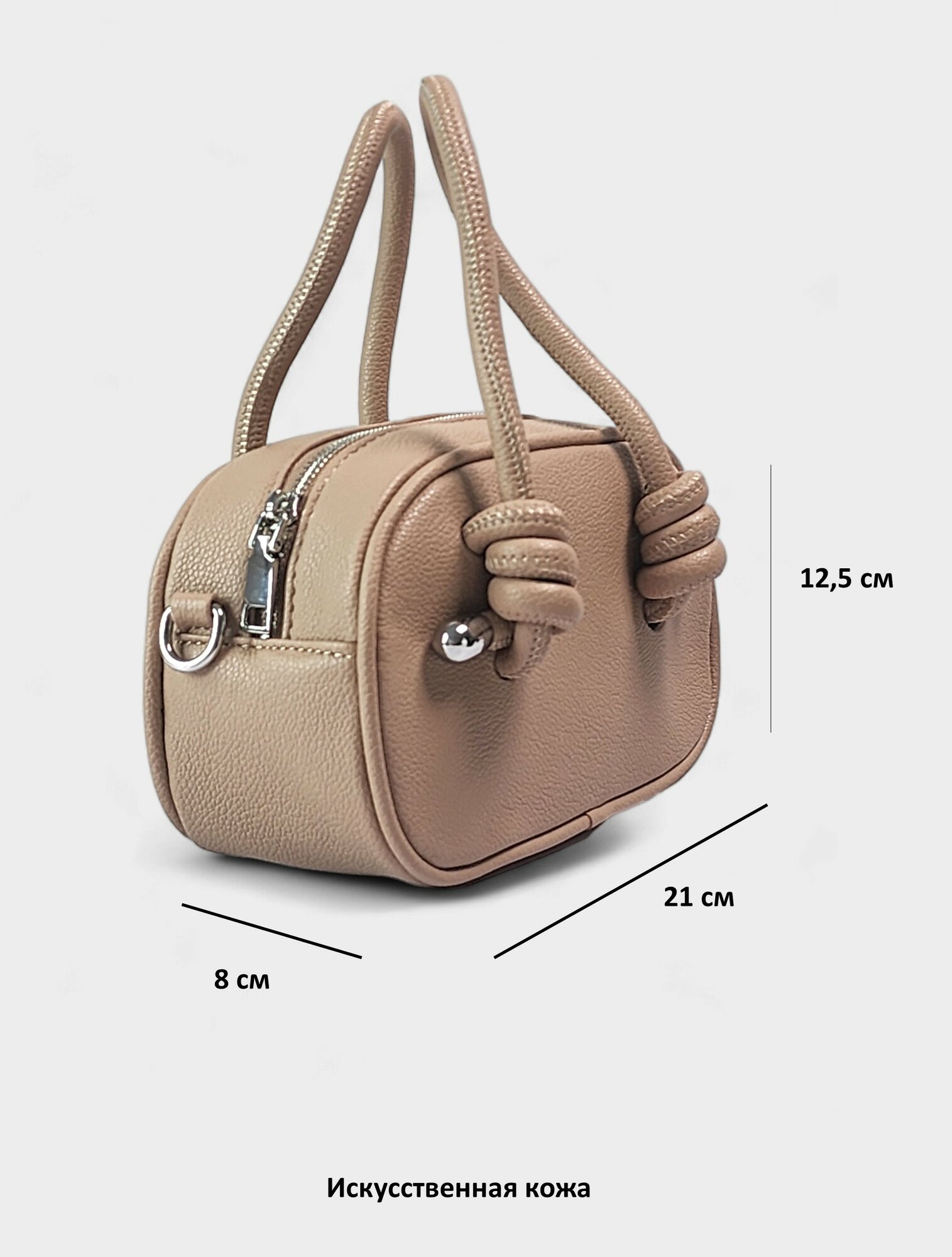 Сумка кросс-боди Evangelina May Сумка кросс-боди, фактура зернистая, коричневая — фото 1