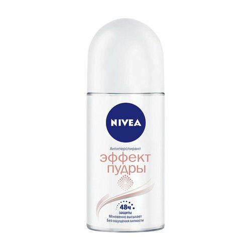 Дезодорант Эффект пудры Антиперспирант шариковый 50 мл 716₽
