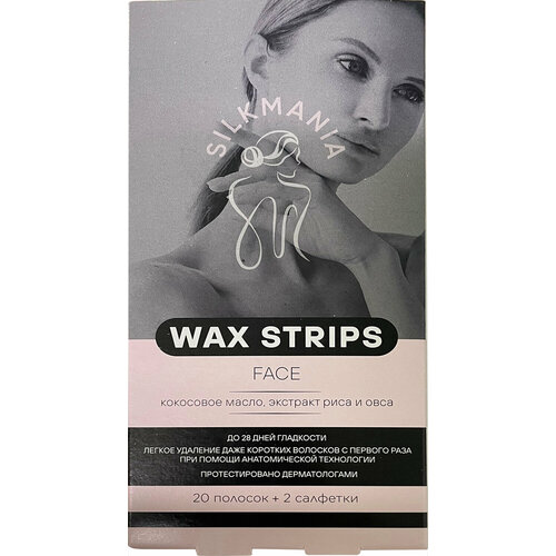 Восковые полоски для лица Silkmania 20шт 2 салфетки 600₽