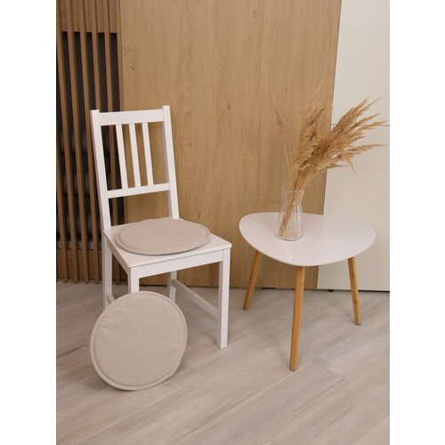 Набор сидушек на стул D=36, силикон (2 шт.) бежевая