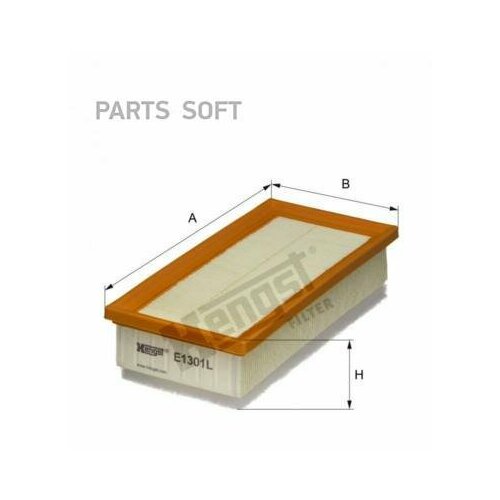 HENGST FILTER E1301L Фиьтр воздушный Citron, Peugeot