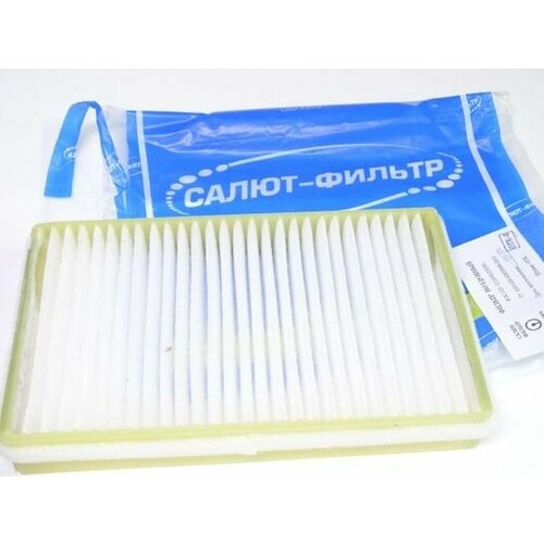 Фильтр салонный 1118 2190 Гранта 850₽