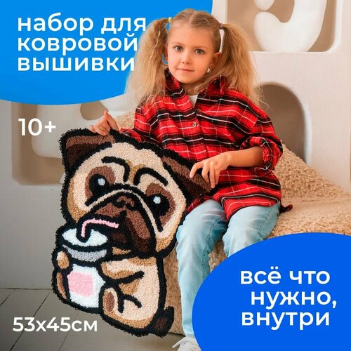 Набор для вышивания коврика 