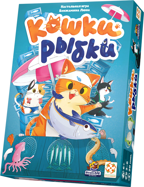 Настольная игра "Кошки Рыбки" для детей от 6 лет, Стиль Жизни — фото 1