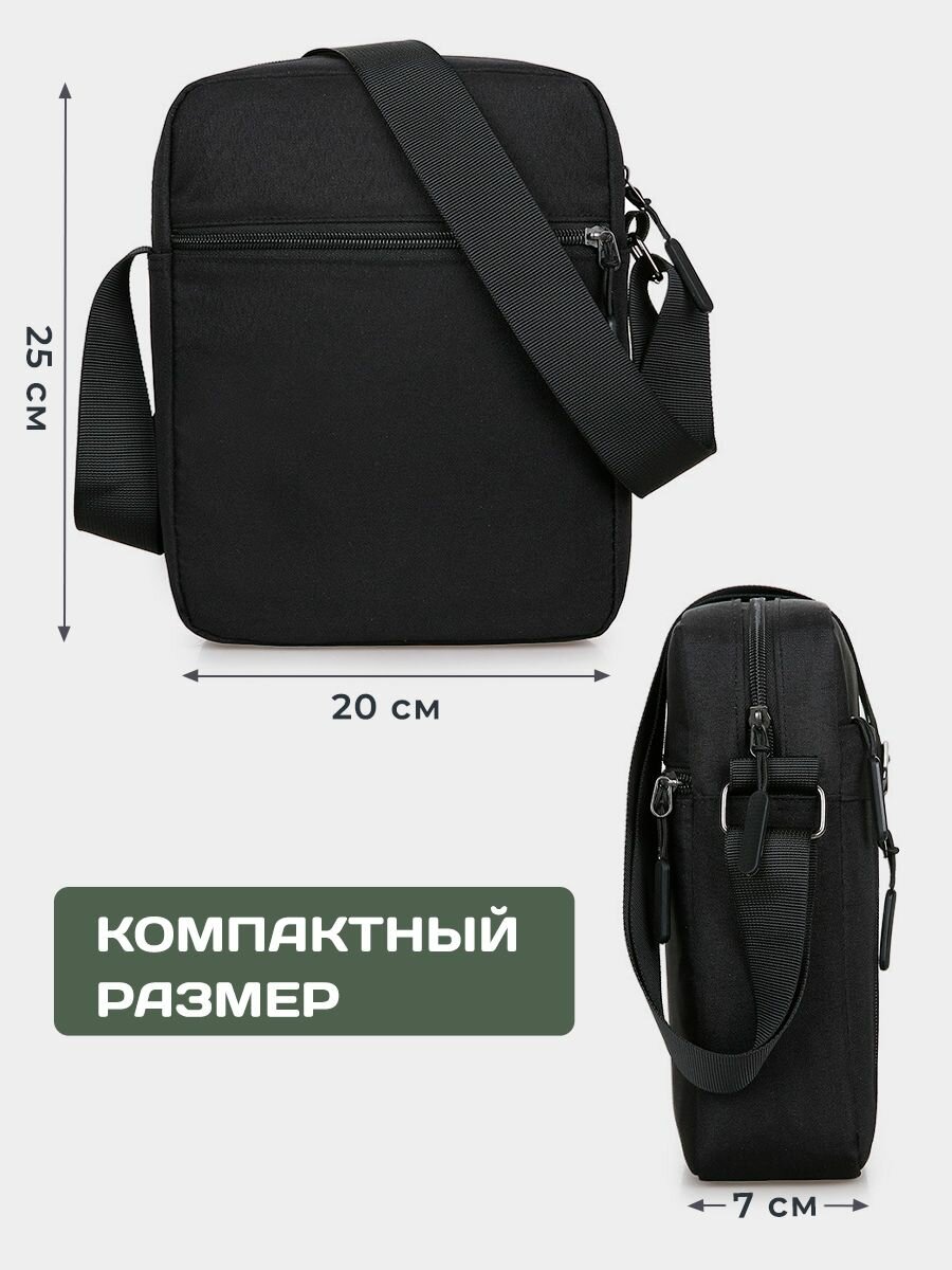 Сумка кросс-боди SPENS 