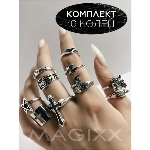 фото Кольцо наборное magixx, фианит, эмаль, серый, черный