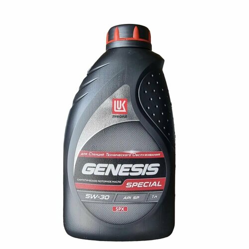 Масло моторное синтетическое Лукойл GENESIS SPECIAL SPX(FE) 5W30 1л 3416017