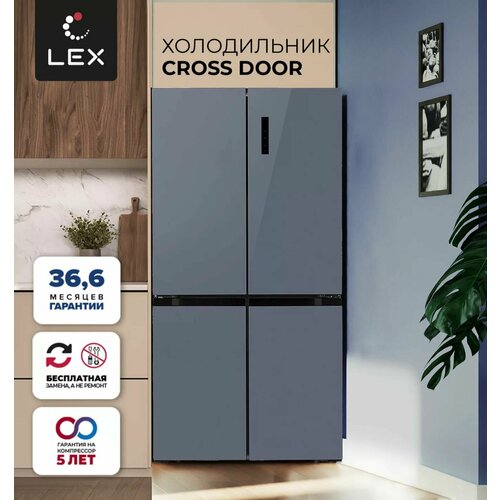 Холодильник Side by Side LEX LCD505GbGID класс энергопотребления А полезный объем 465 л No Frost режимы Отпуск Суперзаморозка Суперохлаждение электронное управление дисплей инверторный мотор сапфирстекло 116690₽