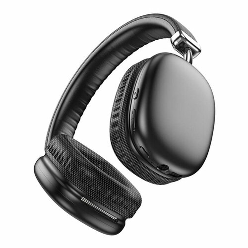 Беспроводные наушники Wireless Technology с Bluetooth 53 1290₽