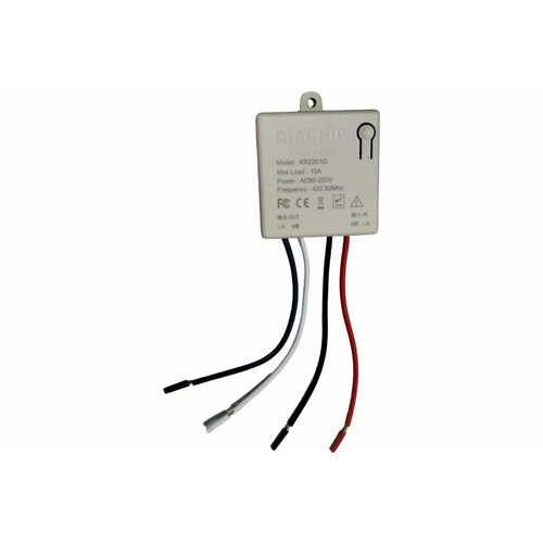 Умное реле SP KR2201G RF 1130₽