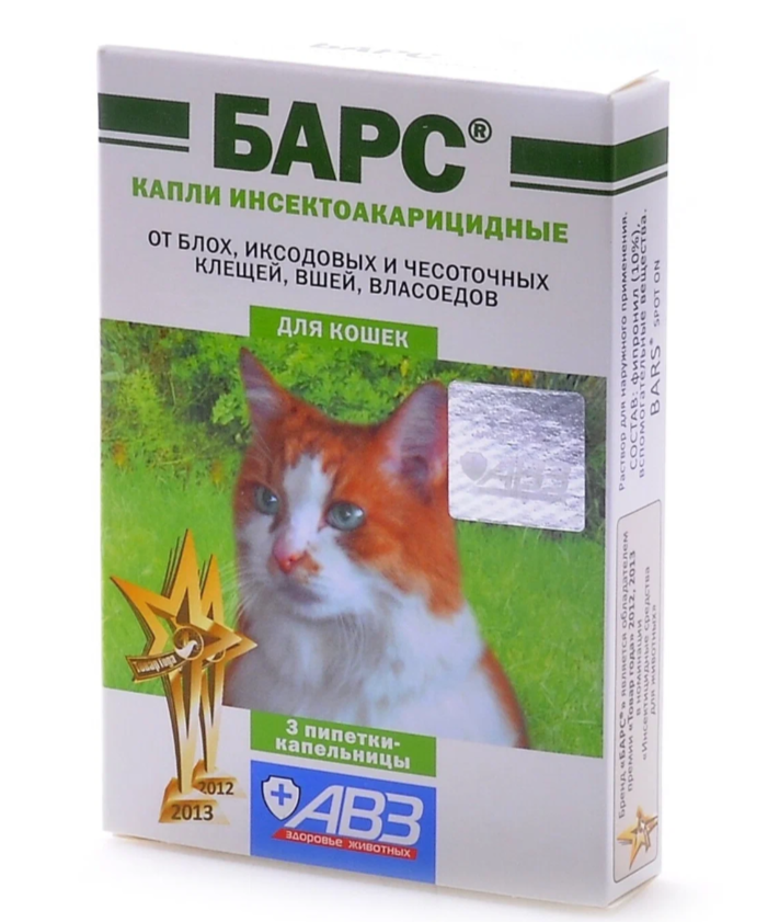АВЗ капли от блох и клещей Барс классик для котят и кошек от 3 до 5 кг 3 шт. в уп, 1 уп.