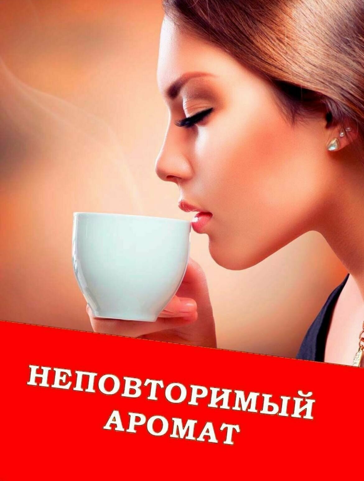 Кофе молотый Kurukahveci Mehmet Efendi, 100 г, мягкая упаковка — фото 1