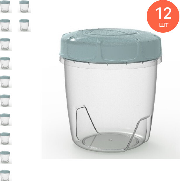 Банка для сыпучих продуктов Полимербыт LILU пластик прозрачный 07л (комплект из 12 шт)