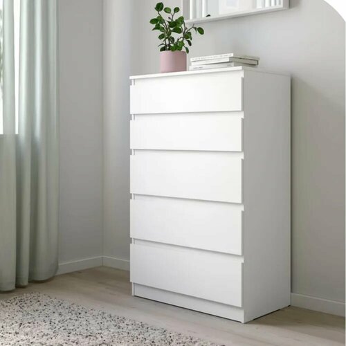 Комод высокий белый 70x110x40 без ручек для белья 6990₽