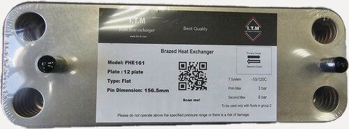 Изображение товара Теплообменник вторичный ГВС 12 пластин (17B2071200) BAXI ECO 3 COMPACT / WESTEN PULSAR, BAXI ECO / WES Art.568670