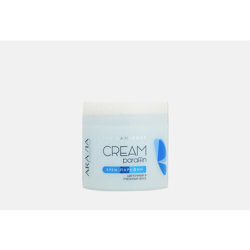 ARAVIA Крем-парафин 