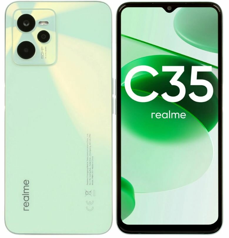 6,6" Смартфон realme C35 4/64 ГБ (6042395) 2022, зеленый