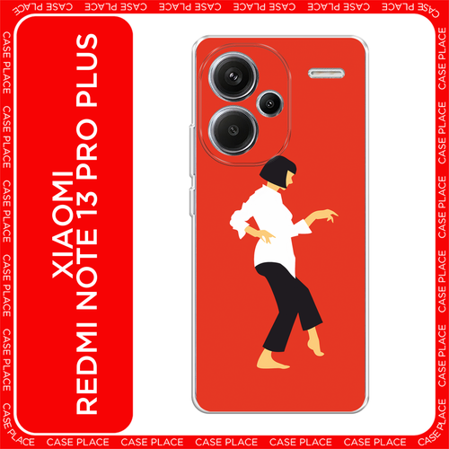 Чехол на Xiaomi Redmi Note 13 Pro+ / Сяоми Редми Нот 13 Про + с принтом Криминальное чтиво 1 черный, белый, красный