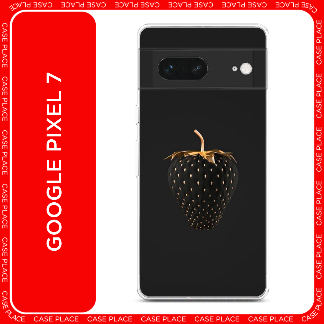 Чехол на Google Pixel 7 / Гугл Пиксель 7 с принтом Черно-золотая клубника