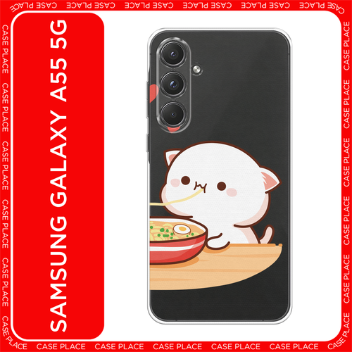 бесцветный, коричневый, красный, белый