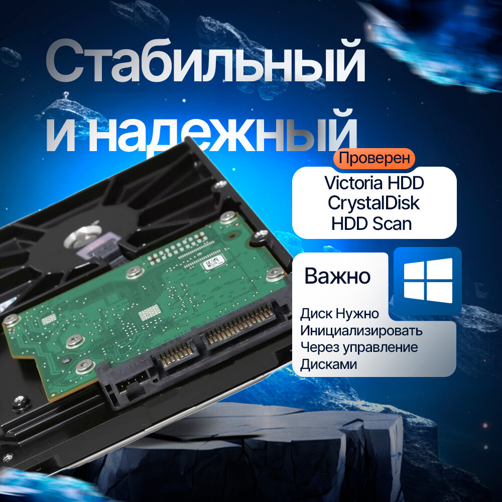 Жесткий диск Seagate Barracuda 500 ГБ HDD 3.5" Seagate 500Gb [ST500DM002] CN — фото 1