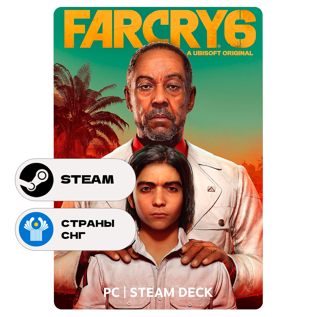 Игра Far Cry 6 Standard Edition для Steam PC (ПК), Steam Deck, СНГ, Подарком