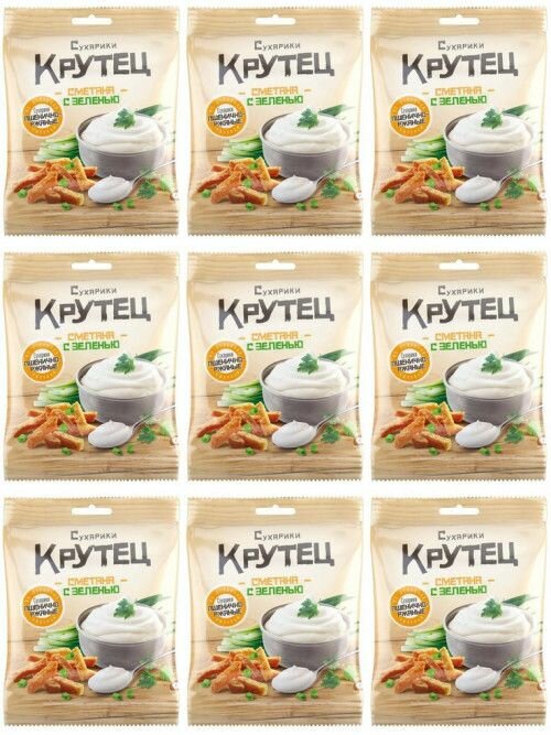 Черноголовка Сухарики Крутец, сметана и зелень, 80 грамм, 9 штук