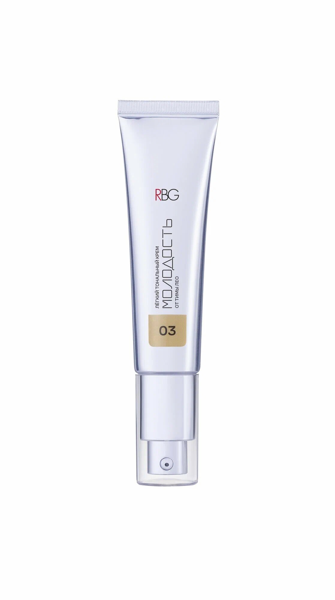 Тональный крем "Молодость" тон 03, легкое покрытие, уходовый