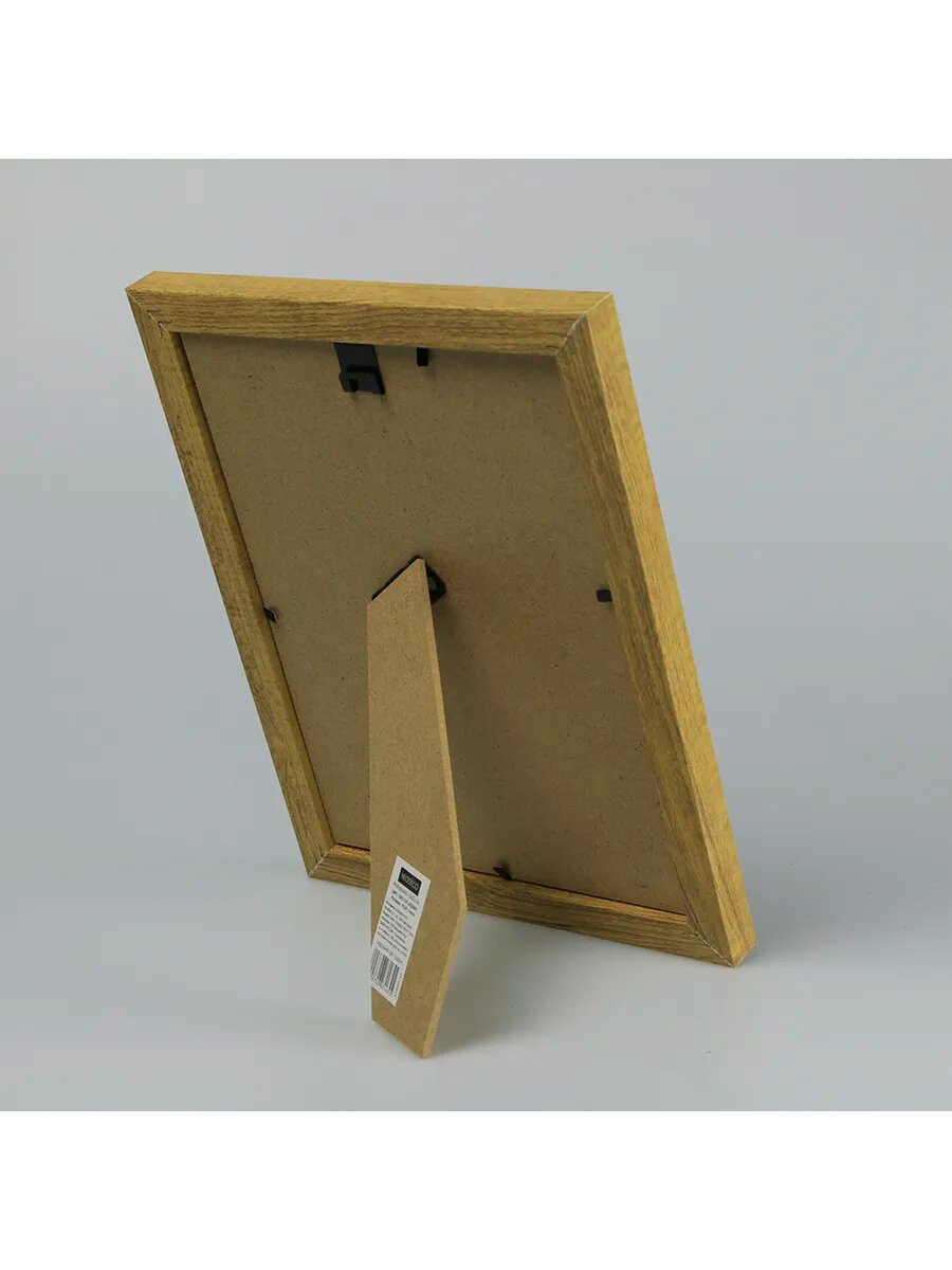 Фоторамка 15х20 см — фото 1