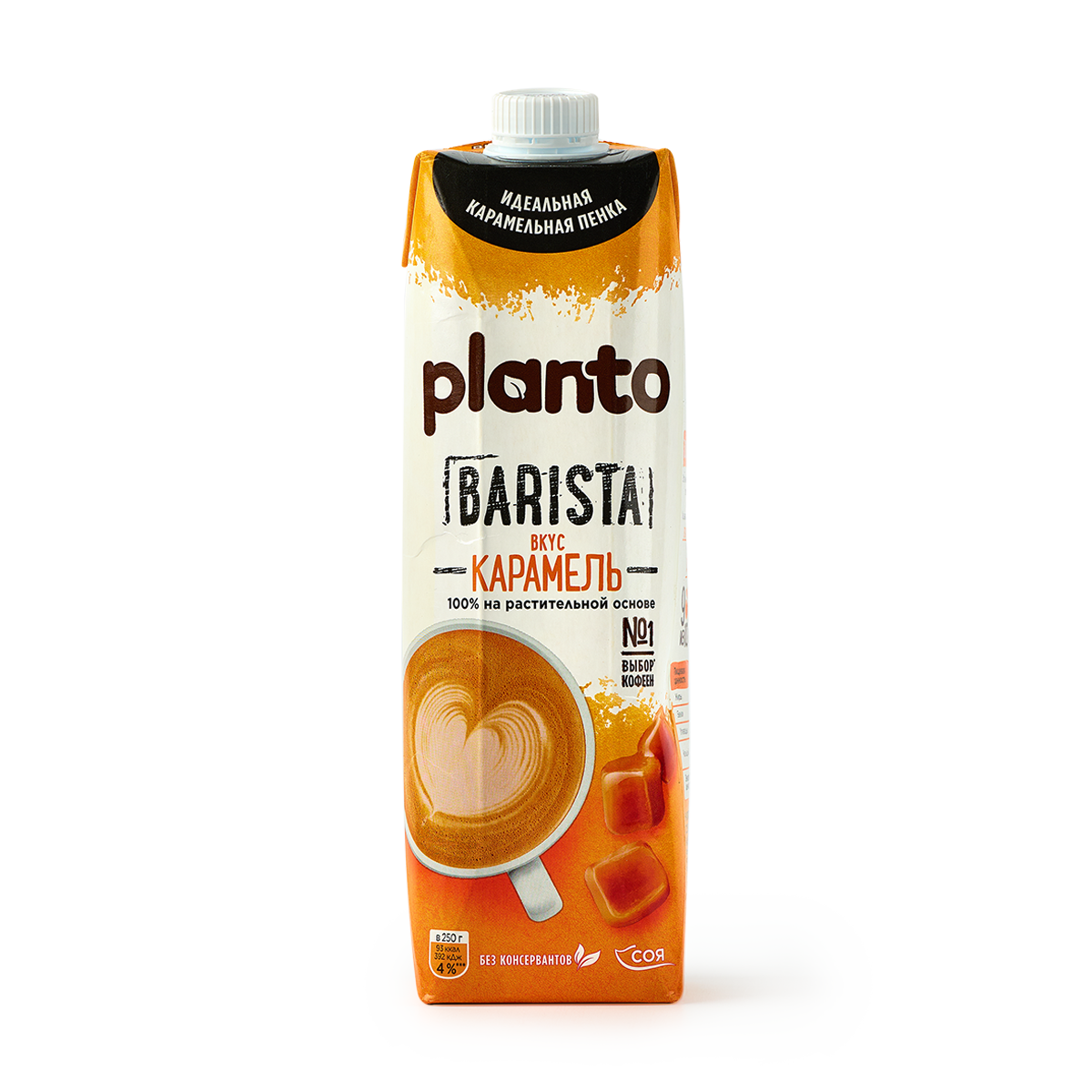 Напиток Planto, соевый, с миндалем, карамель, упаковка тетра-пак, 1 л