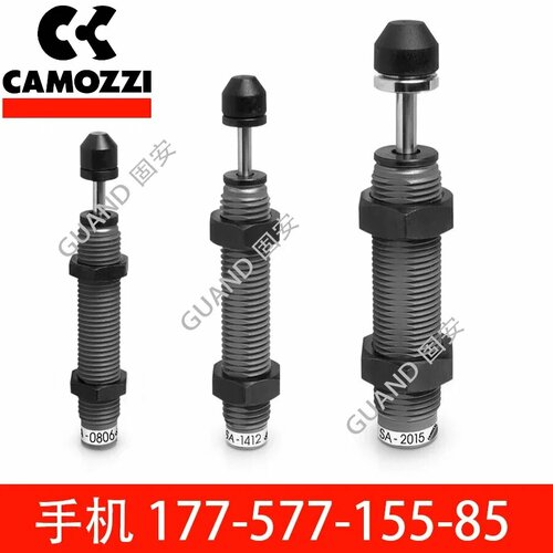 Czzair-CAMOZZI Buffer SA-0806-SA-1007-SA-1210 SA-1412-SA-2015-SA2525 SA-2725 W амортизатор SA-1412-w 5144₽