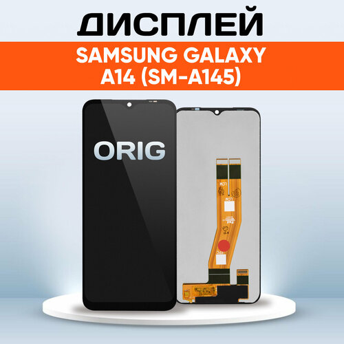Дисплей для Samsung Galaxy A14 4G / экран, тачскрин, модуль в сборе черный