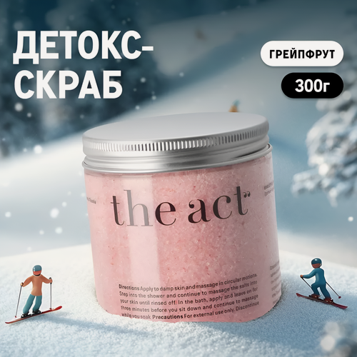 Изображение товара The Act labs — Детокс-скраб для тела, соль для ванн с гималайской солью, маслом грейпфрута и кокоса, 300 г