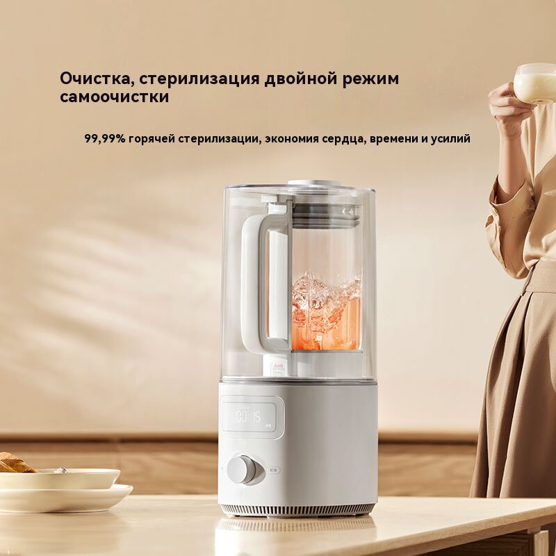 Соковыжималки Xiaomi Xiaomi juicer S2, соковыжималка, многофункциональная соковыжималка, машина для приготовления пищи, автоматическая очистка, 1,5 литра, белый