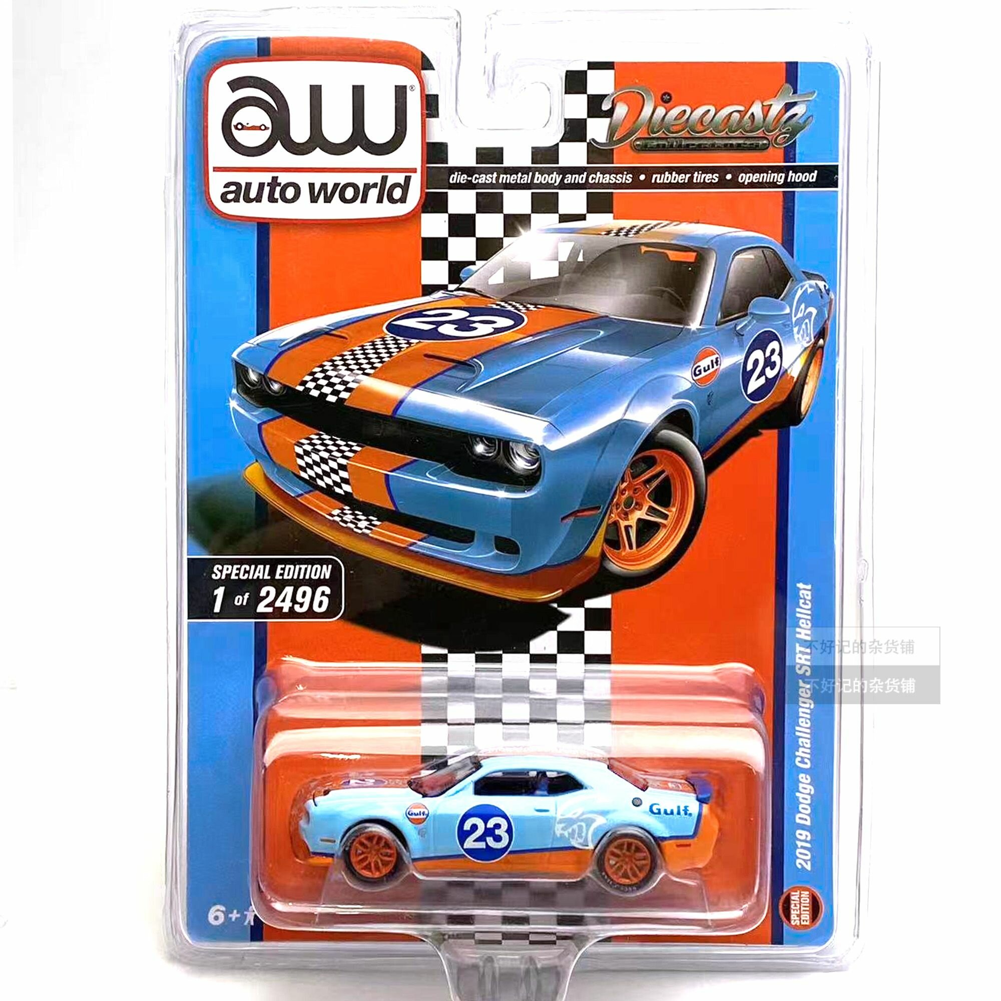 Машинка auto world 1/64 Car model GULF Dodge Hellcats 2019 challenges erSRT A