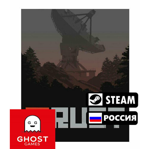 Игра Rust цифровой код для PCПК Русский язык Steam подарок Россия 2519₽