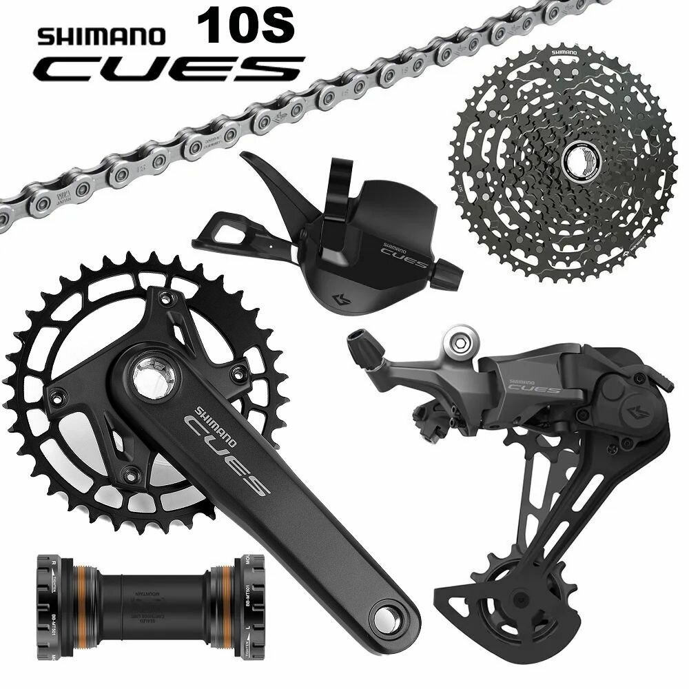 Shimano CUES U6000, группа скоростей 1x10, переключение SL-R/RD (с окошком), муфта свободного хода, цепь, шатун 170MM-36T, каретка (6 шт.)