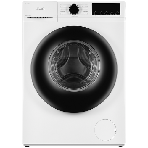 Monsher MWM 410 Blanc
